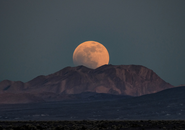 The 'Strawberry Moon' will appear just after the summer solstice